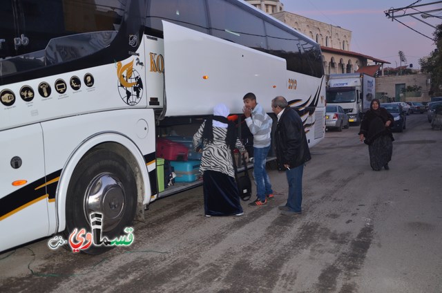 كفرقاسم : الفوج الثاني من عمرات الشتاء لحافلتي سامر الدعدوع وناصر الدويد يغادرون البلدة باتجاه الديار الحجازية